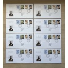 Royal Mail First Day Covers 1984 Greenwich Meridian FDC’s x8