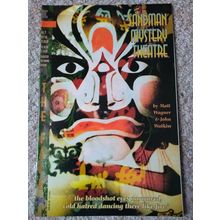 SANDMAN MYSTERY THEATRE # 7 (1993) DC COMICS ( NM Condition)