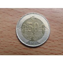 Turkey 2021 50 Kurus Coin