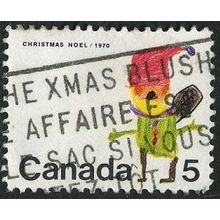 1970 Michel 665 - #2 fine used (o)