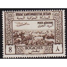 YEMEN Nord North [1951] MiNr 0133 ( **/mnh )