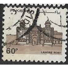 1984/1986 SG 634 - #2 fine used (o)
