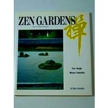 Zen Gardens