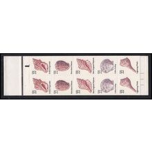 2117-2121a Bk146 22c Seashells Very Fine MNH DG 2 Pane/10 P# 1 L01496