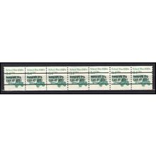 2123a 3.4c School Bus Very Fine MNH Dry Gum PNC 2/7 Gap 1R L02604