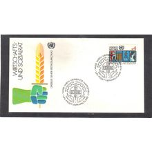 FDC Vienna Cachet 15 4s Progress (Cachet-U/A) CV00349