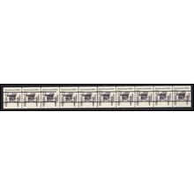 2124a 4.9c Buckboard Very Fine MNH Dry Gum PNC 3/10 Gap 2L L03017