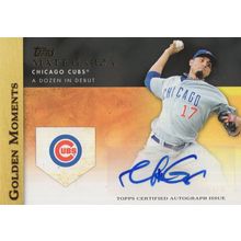 Matt Garza Chicago Cubs Official Topps Hand Signed Autograph Card