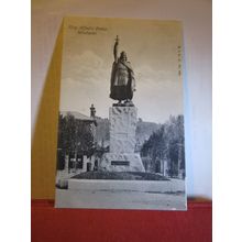 KING ALFRED'S STATUE, WINCHESTER, HAMPSHIRE unused antique postcard #