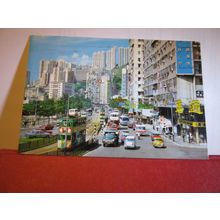 CAUSEWAY ROAD, HONG KONG used postcard 1981 postmark #