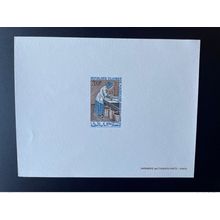 Mauritanie 1967 Mi. 318 Epreuve De Luxe Proof Promotion de la Femme Frau Woman