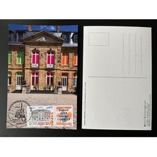 France 2022 YT 5437A Maxi Carte Surchargé Moulins Allier Timbres Passions Hôtel