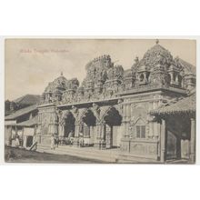 Ceylon Sri Lanka Hindu Temple Colombo 1900s postcard "Skeen photo" unused