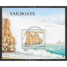 Somalia 1998 BATEAU LES VOILIERS BLOC OBLITERE ( USED )