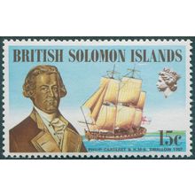 Solomon Islands 1972 Carteret & HMS Swallow SG217 MNH