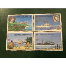 ICOLLECTZONE US Marshall Island C20a VF NH Ships