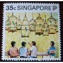 Singapore 1990 Tourism 35c Coffee shop bird singing contest mint stamp SG629