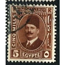 1927/1933 Michel 125 - #2 fine used (o)