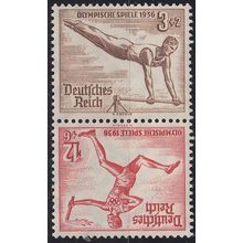 GERMANY REICH [Zdr] SK28 ( **/mnh ) Olympiade