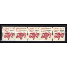 2127b 7.1c Tractor Very Fine MNH Dry Gum PNC 1/5 X0882
