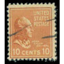 Used 815 10c John Tyler Barely Clears M07956