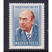 HUNGARY 1974 PABLO NERUDA COMMEMORATIVE MNH SG2907
