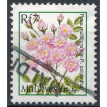 Exotic Flowers: 7r - Maldives 1997 - FH - SG 2790