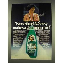 1977 Clairol Short & Sassy Shampoo Ad - Dorothy Hamill