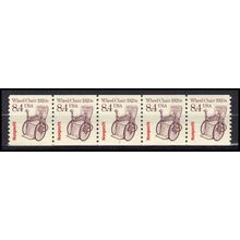2256 8.4c Wheel Chair Very Fine MNH Dry Gum PNC 1/5 X3059