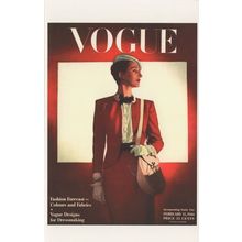 Betty McLauchlen In WW2 Ladies Suit Power Dressing Vogue Postcard