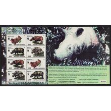 Indonesia WWF Rhinoceros Sheetlet of 2 sets 1996 MNH SG#2267-2270
