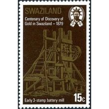 Swaziland QEII 1979 Discovery Gold 15c Mill Unmounted Mint MNH SG 315 stamp