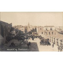 Market of Bethlehem: a photo-style postcard view