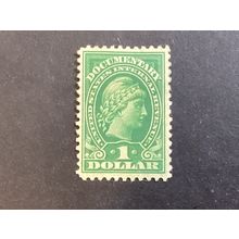 ICOLLECTZONE US R217 VF+ Hinged About 1/4 no gum present- tough stamp