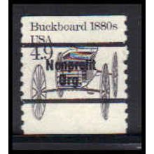 2124a 4.9c Buckboard Very Fine MNH Dry Gum PreCnx PA5812