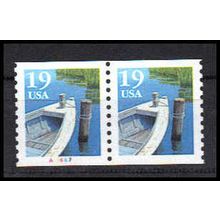2529a 19c Fishing Boat Very Fine MNH CNP Left A7667 PA1252