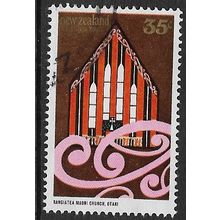 1982 SG 1275 - #2 fine used (o)
