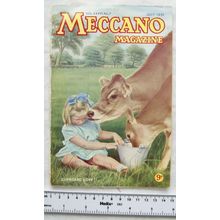 1951 Meccano Magazine Vol. XXXVI No. 7
