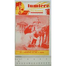 1958 Lumière du monde No. 58, Messager de la Jeunesse Évangelique Française