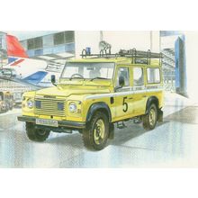 Liverpool Airport Five Service Land Rover Transport Painting Postcard