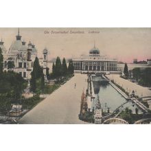 Hussainabad Lucknow Antique India Postcard
