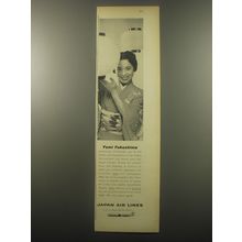 1959 JAL Japan Air Lines Ad - Yumi Fukushima