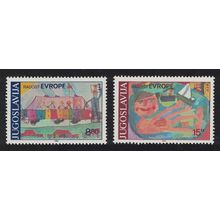 Yugoslavia Paintings Joy of Europe 2v 1982 MNH SG#2040-2041 Sc#1586-1587