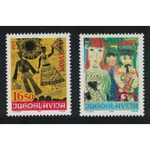 Yugoslavia Children's Drawings. Joy of Europe 2v 1983 MNH SG#2094-2095