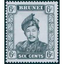 Brunei 1971 6c light grey Glazed paper SG121ba MNH