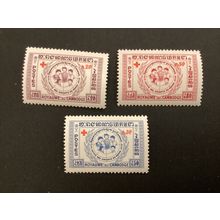 ICOLLECTZONE Cambodia B8-10 VF NH