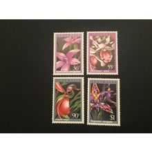 ICOLLECTZONE Australia 997-1000 VF NH flowers