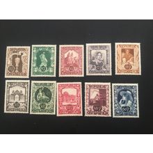 ICOLLECTZONE Austria B208-217 VF LH
