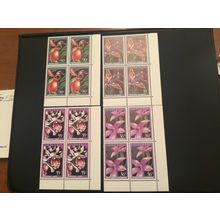 ICOLLECTZONE Australia 997-1000 blocks VF NH flowers