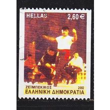 GRIECHENLAND GREECE [2002] MiNr 2101 C ( O/used ) Trachten